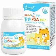 칼슘 PGA