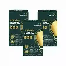 기억력·혈행엔 징코플러스