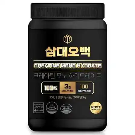 삼대오백 크레아틴