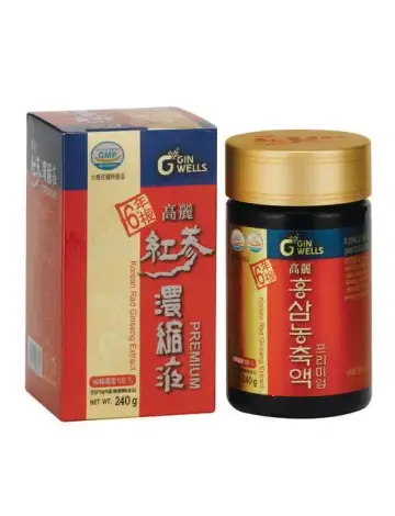 홍삼농축혼합액S1