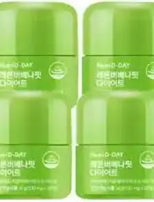 레몬버베나핏 다이어트