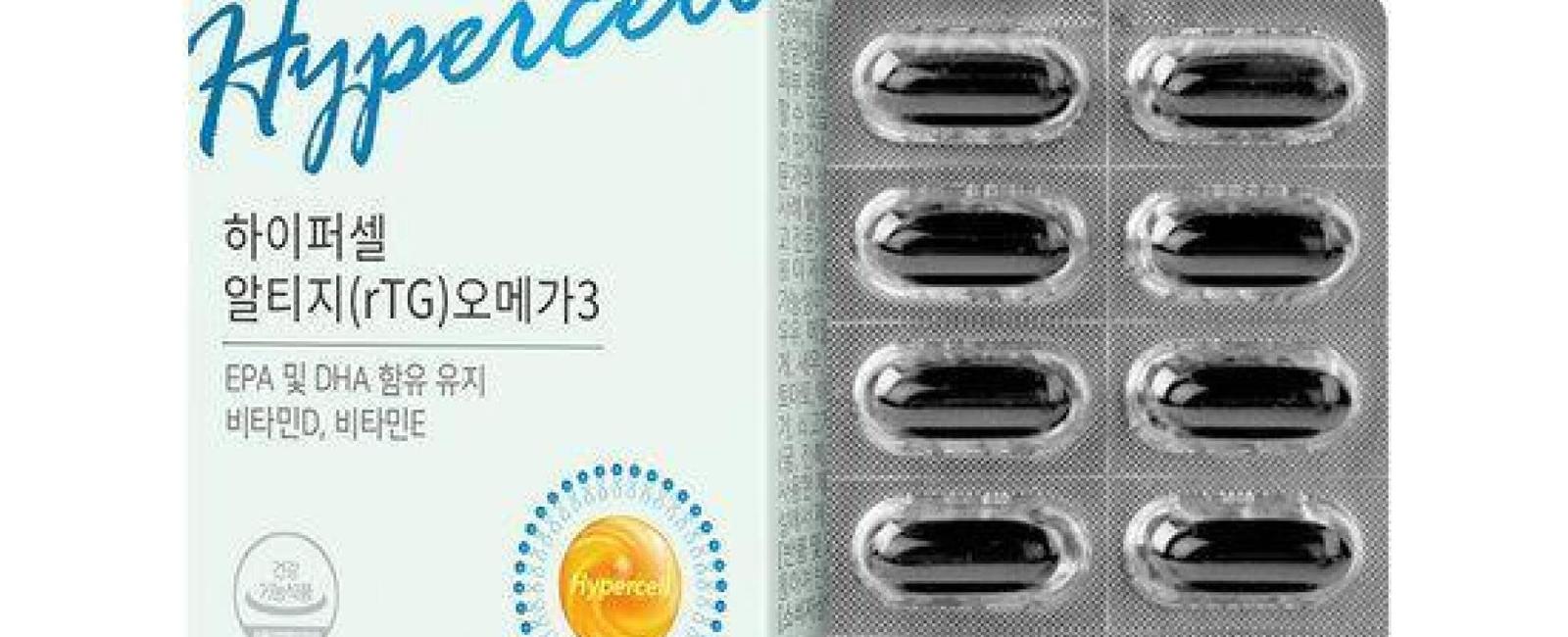 하이퍼셀 알티지(rTG) 오메가3 α EPA 및 DHA 함유 유지