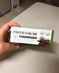 건기남의 피크노제놀100