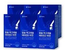 휴온스 마칼디