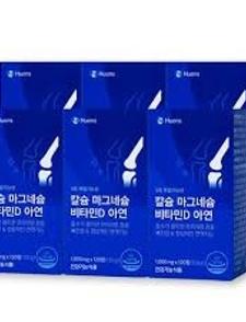 휴온스 마칼디