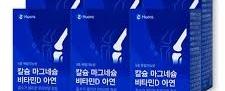 휴온스 마칼디