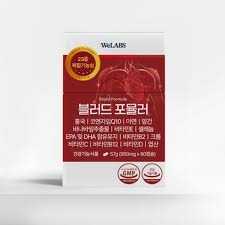 블러드 포뮬러