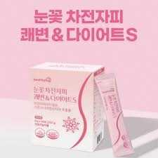 뷰틴 눈꽃 차전자피 카테킨