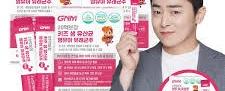 키즈 생 유산균 프로바이오틱스