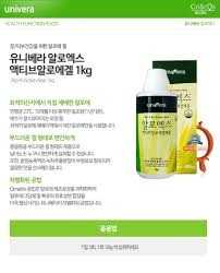 알로엑스 액티브알로에겔
