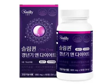 슬림퀸 갱년기 앤 다이어트