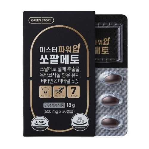 미스터 파워 업 쏘팔메토