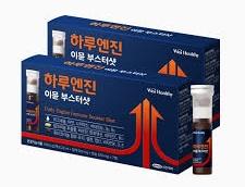 프라임 멀티비타민 이뮨 부스터샷