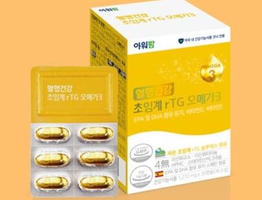 혈��행에 이롭 식물성 초임계 rTG 오메가3