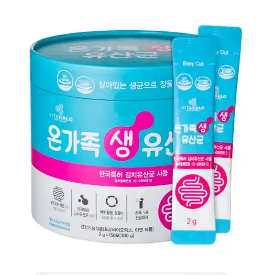 온가족 & 생유산균