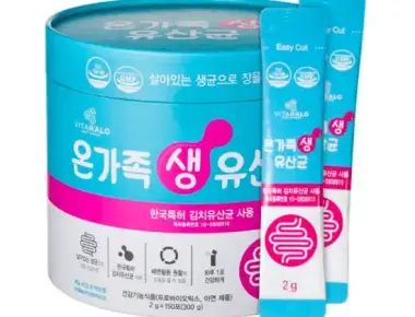 온가족 & 생유산균