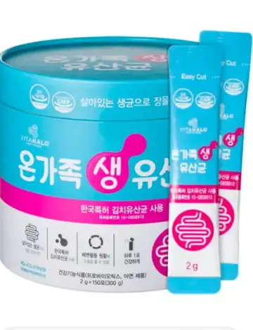 온가족 & 생유산균