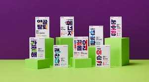 셀파렉스 밀크씨슬