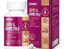 트루마그6액