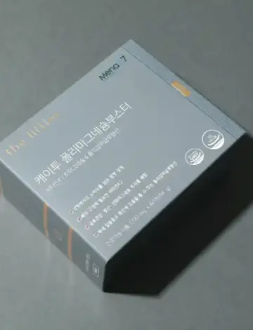 케이투폴리마그네슘부스터