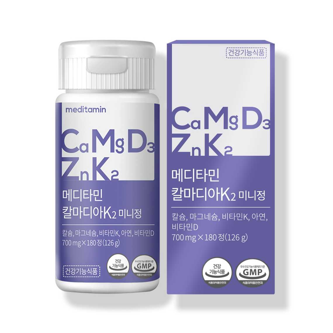 메디타민 칼마디아K2 미니정