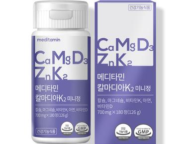 메디타민 칼마디아K2 미니정