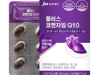 코엔자임Q10 플러스