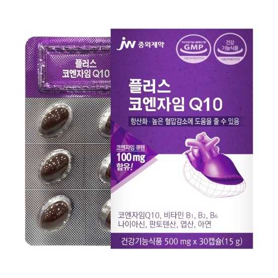 코엔자임Q10 플러스