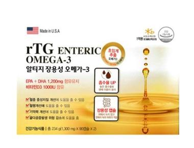 장용알티지오메가3이지+