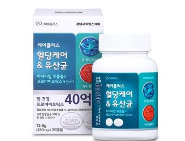 케어플러스 혈당케어&유산균