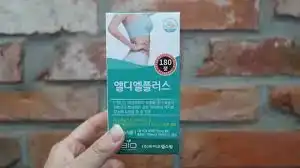 엘엘디플러스정