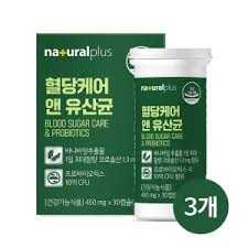 케어플러스 혈당케어&유산균
