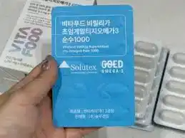 비타푸드 비릴리가 알티지오메가3 1000