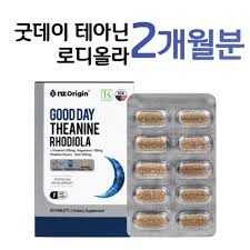 로디올닌