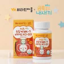 MK-7 초임계 비타민 K2 + D3