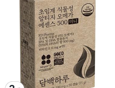 초임계 식물성 알티지 오메가 에센스 500 미니