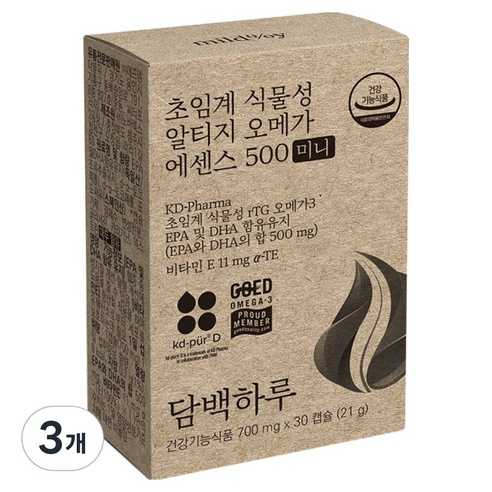 초임계 식물성 알티지 오메가 에센스 500 미니