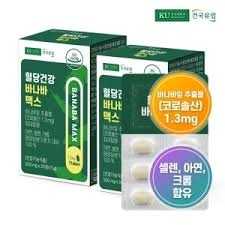 혈당케어 바나바 맥스