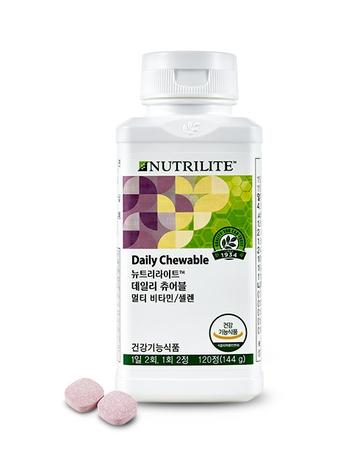 희류 데일리 츄어블 비타민C