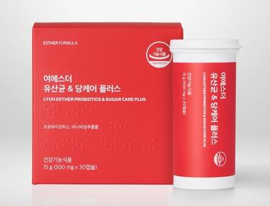 여에스더 다이어트 유산균 & 혈당 케어