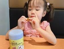 활력드림 멀티비타민 미네랄 구미