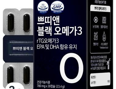쁘띠앤 블랙 오메가3