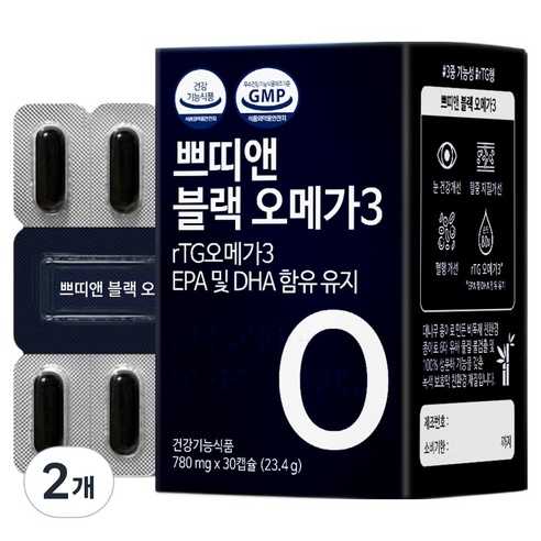 쁘띠앤 블랙 오메가3