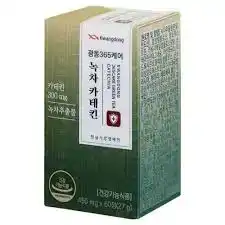광동 녹차카테킨