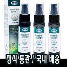 테이스티 수용성 프로폴리스 구강케어