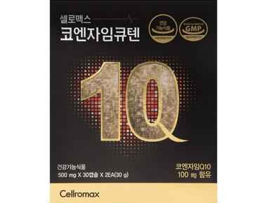 셀로맥스 코엔자임큐텐