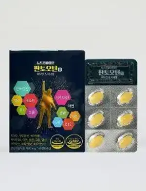 판토오틴
