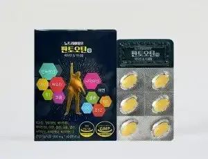 판토오틴