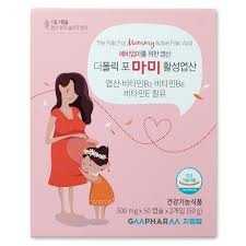 더폴릭 포 마미 활성엽산