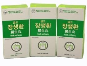 녹향장생환